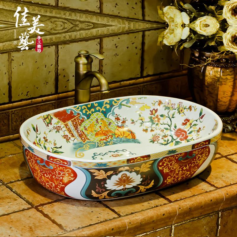 ũ    577 ǰ  XL   ǰ  /Quality bathroom XL color floral antique Chinese art of the sink basin ceramic wash basin 577